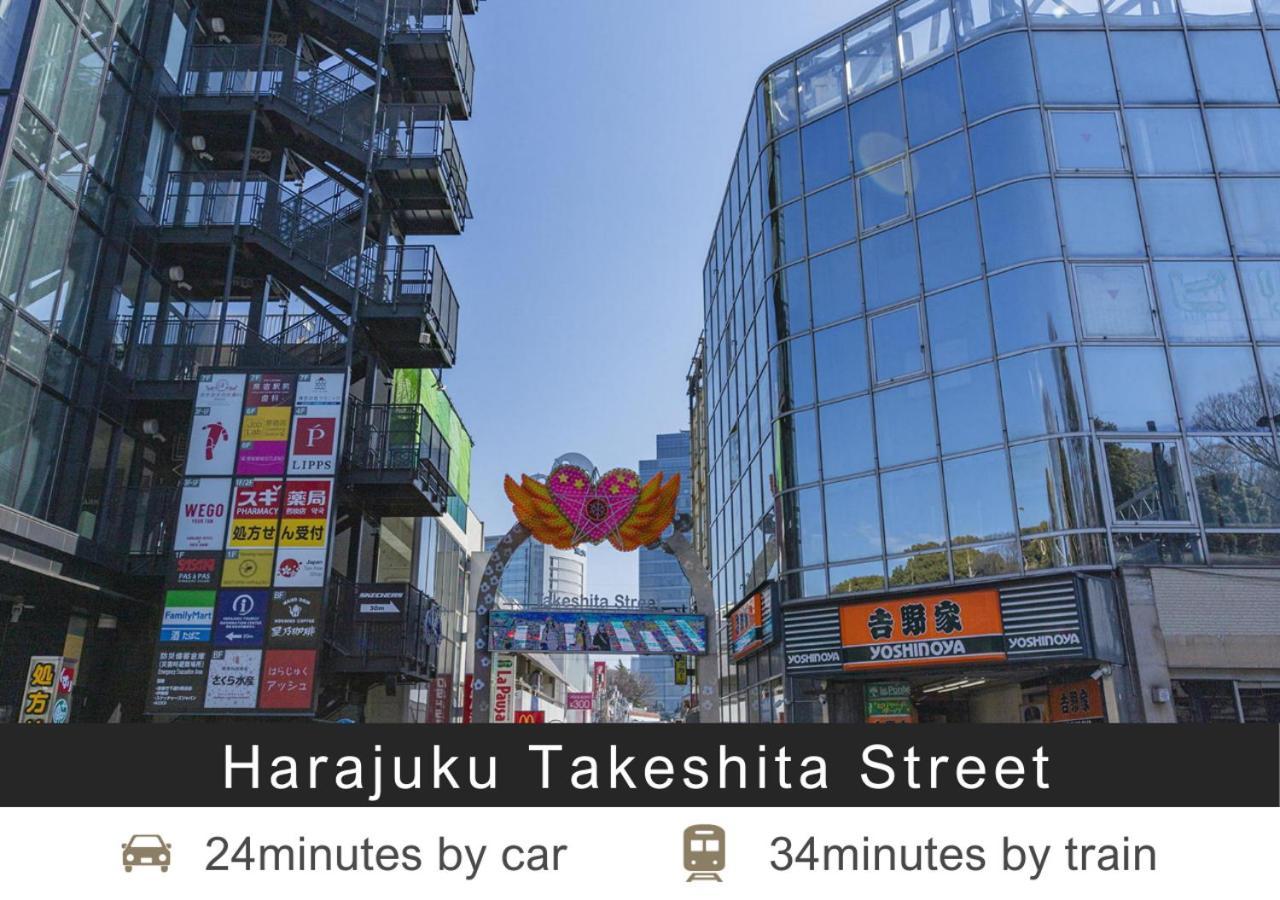 Tokyu Stay Shimbashi - Ginza Area Tōkyō Extérieur photo