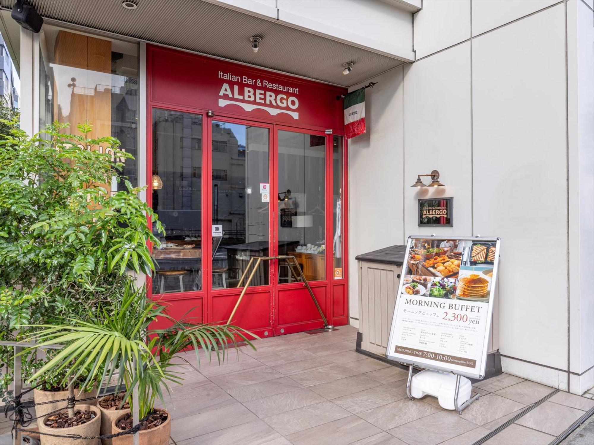 Tokyu Stay Shimbashi - Ginza Area Tōkyō Extérieur photo